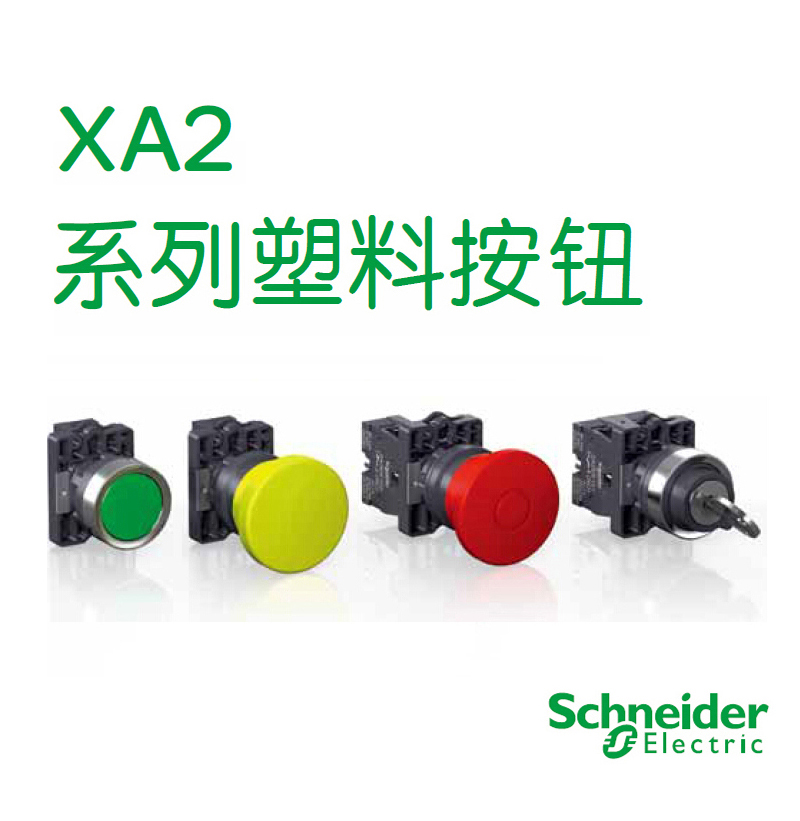 1479376206329285.jpg KV图-RGF127.jpg