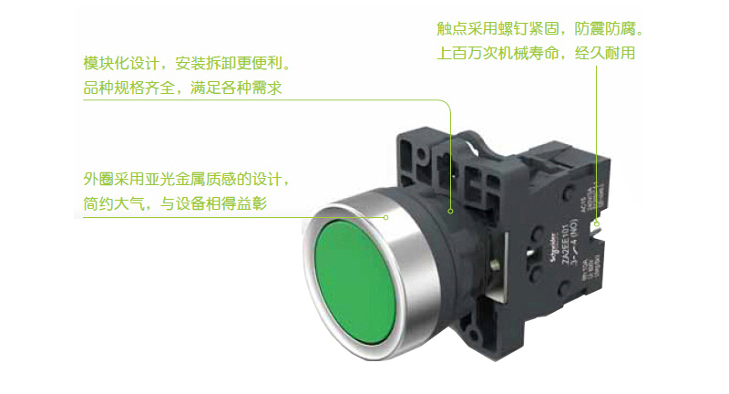 1479376217252287.jpg 产品特点-RGF127.jpg