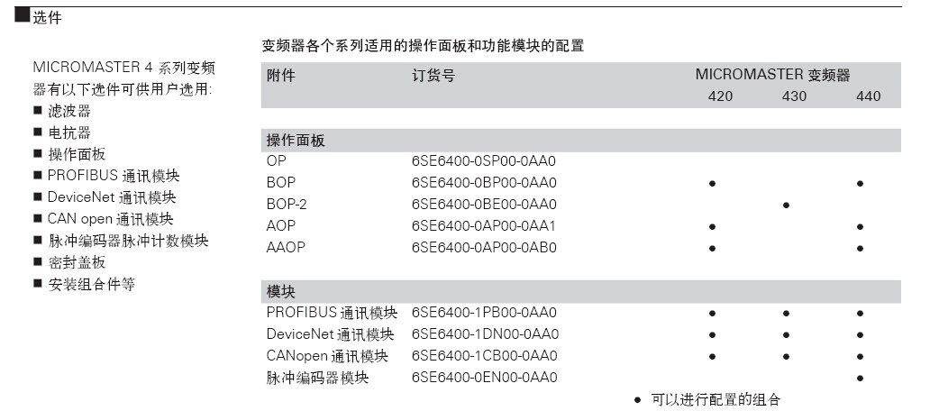 QQ图片20161118095946.jpg