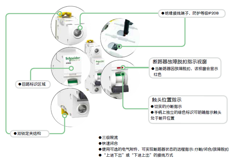 产品细节-ZAD960 ZAD961 ZAD962 ZAD963.jpg