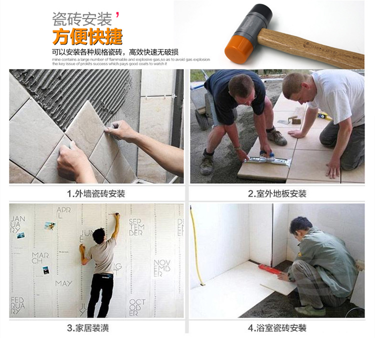 使用1.jpg