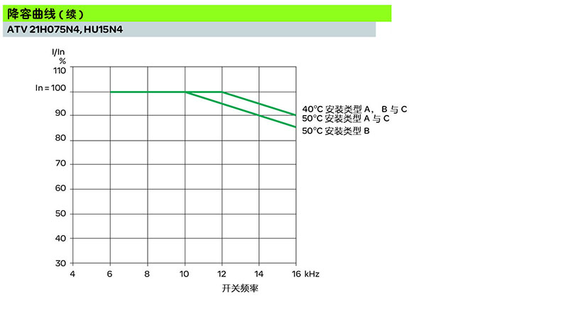 H075-HU15.jpg