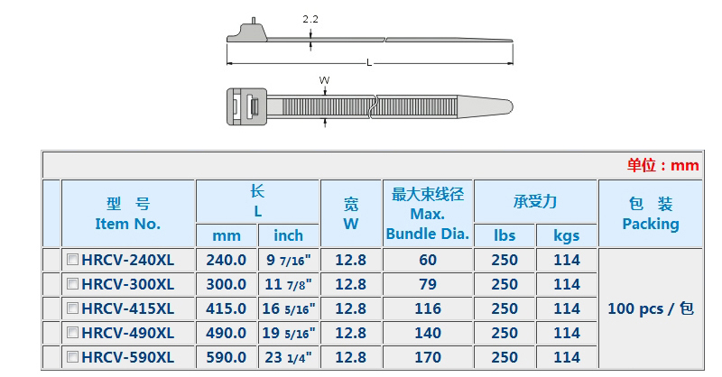技术参数.jpg