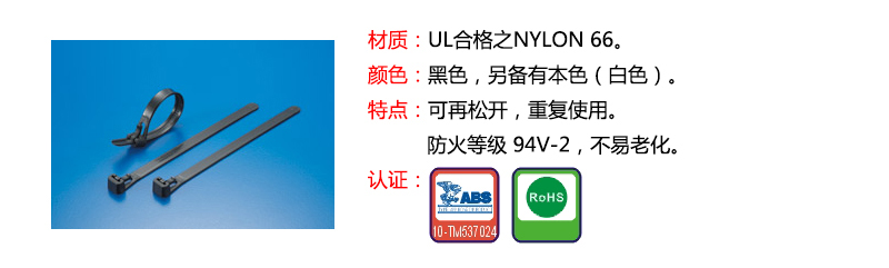 1482396254597966.jpg 介绍.jpg