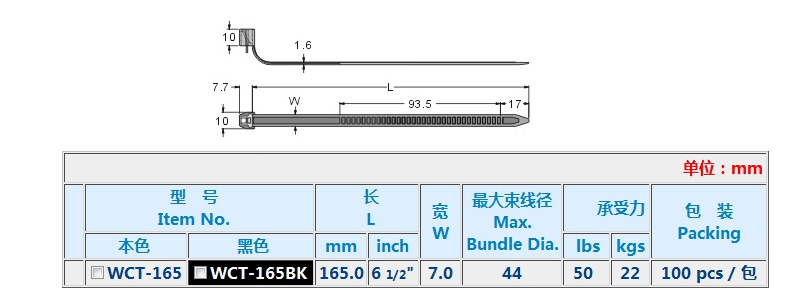 技术参数.jpg