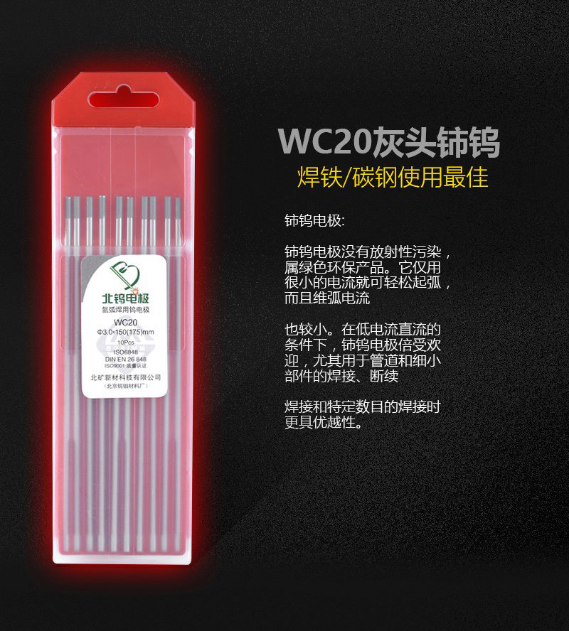 MGQ570-CJ.jpg