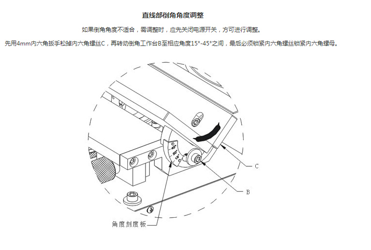 产品细节7.jpg