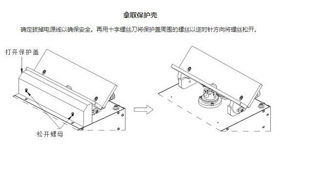 产品细节8.jpg