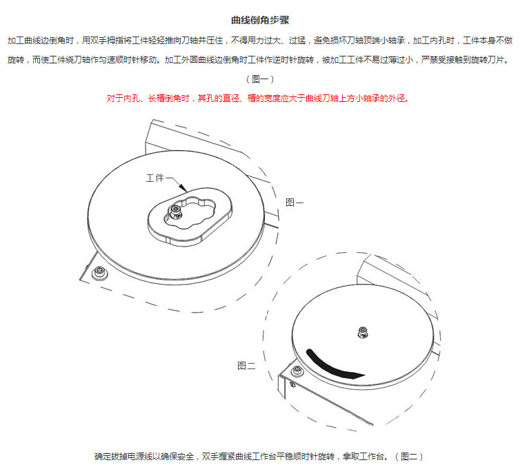 产品细节10.jpg