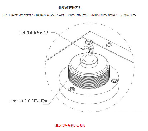 产品细节11.jpg