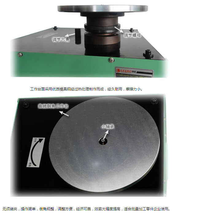 产品细节2.jpg