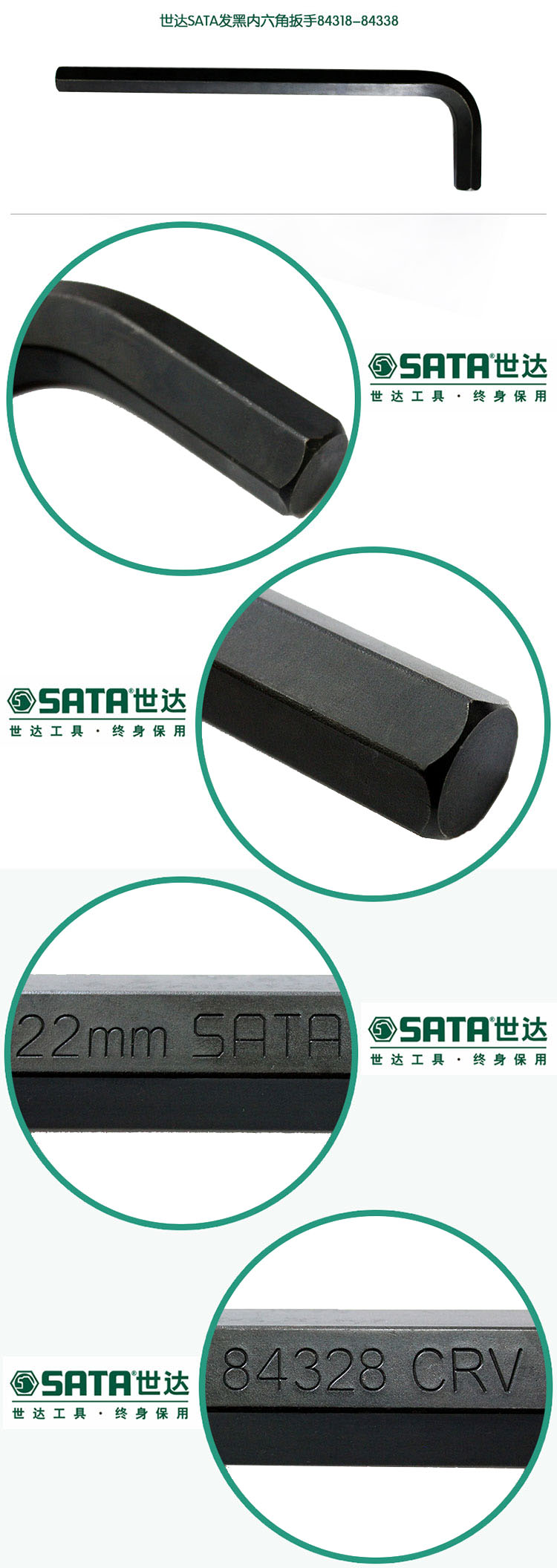 细节1.jpg