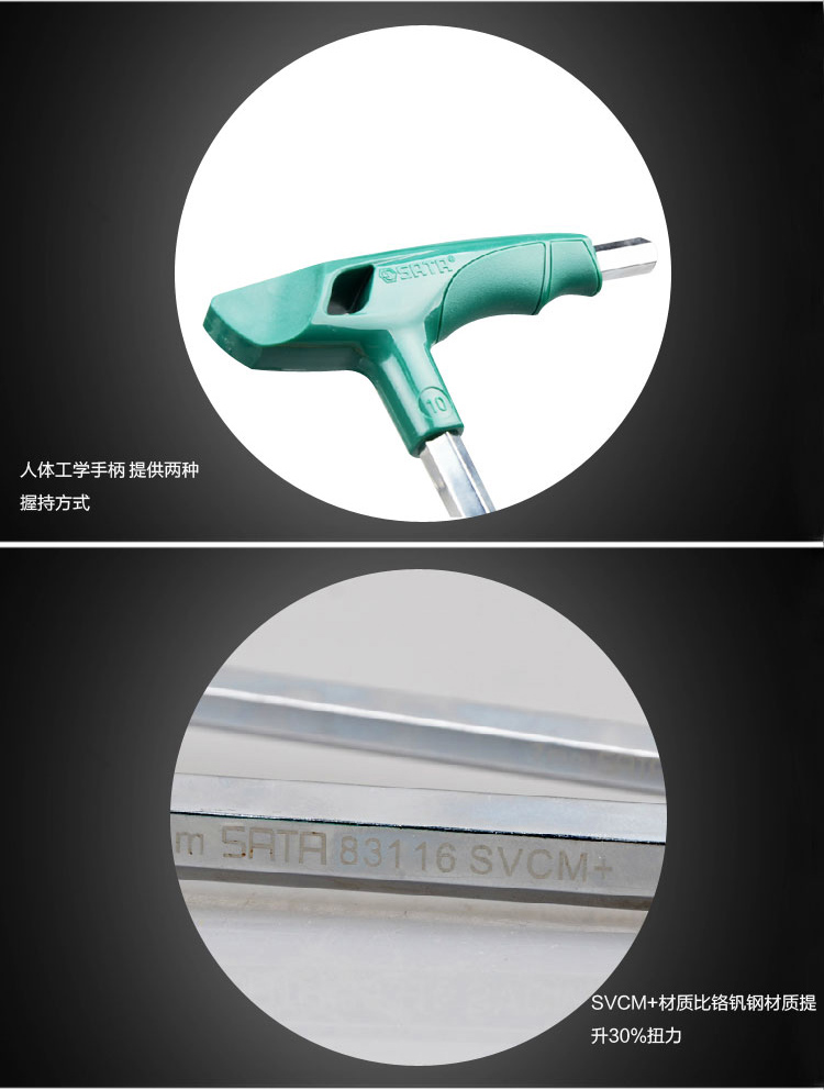 细节11111.jpg