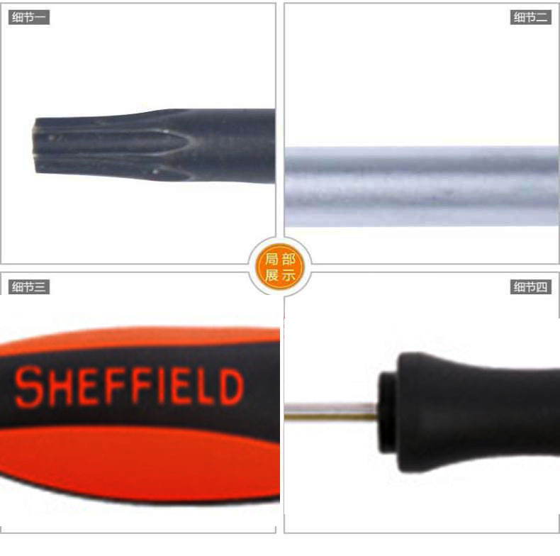 MFG174-3.jpg
