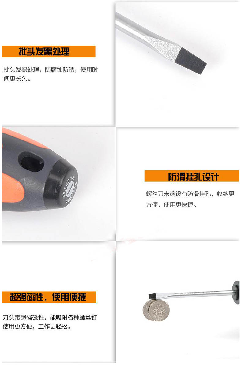 MFG140-2.jpg