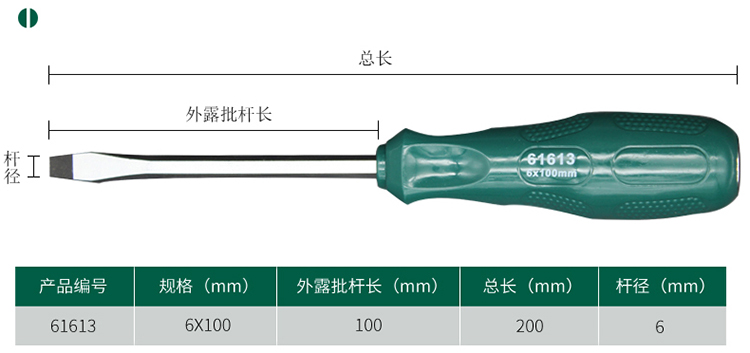 RHY985-0.jpg