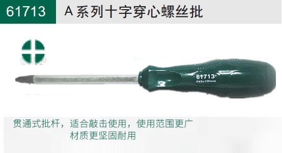 RHY986-1.jpg