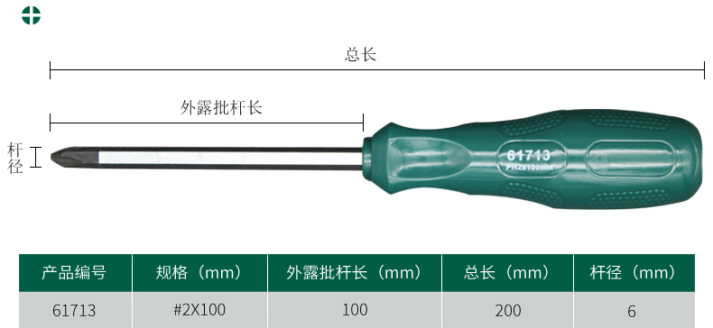RHY986-3.jpg