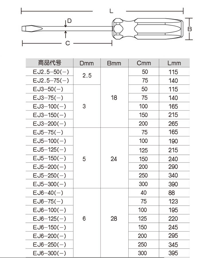 MDK406-2.jpg