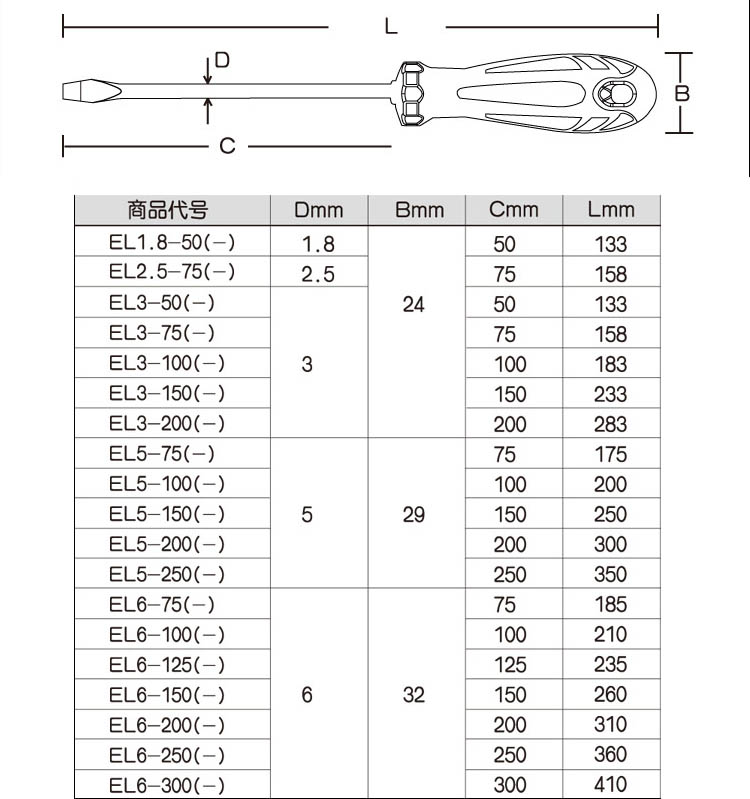 MDK458-1.jpg