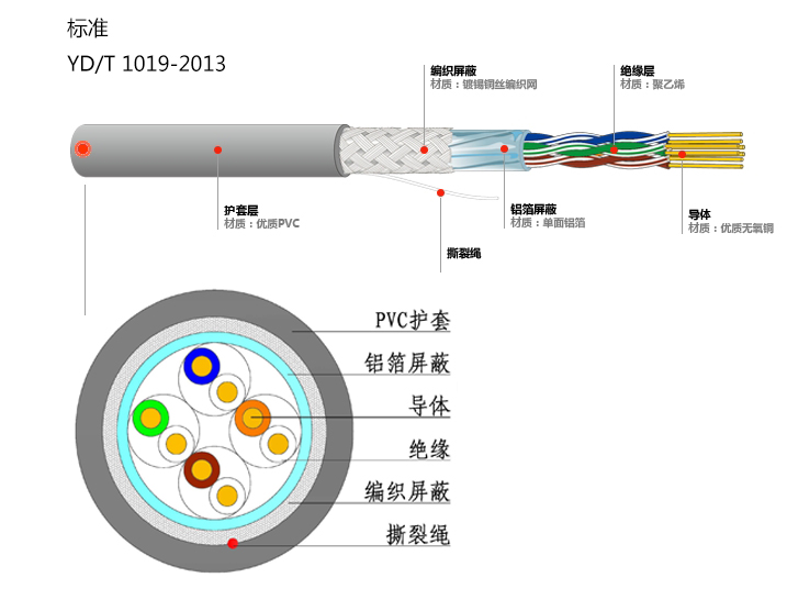 细节.jpg