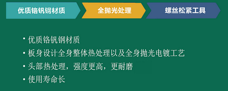 特点.jpg