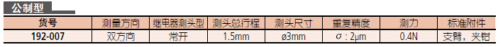 20170214115222.jpg