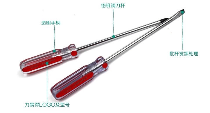 1487917769850578.jpg REZ713-5.jpg