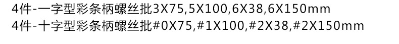 1487917790697922.jpg